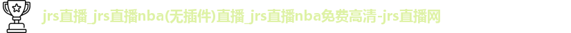 jrs